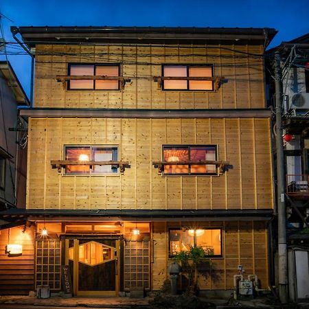 Aibiya Bed & Breakfast Yamanouchi  Eksteriør bilde